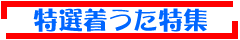 gca̒t